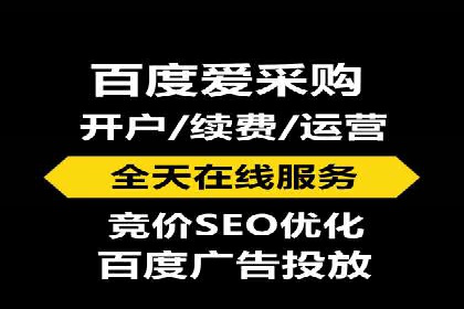 微博信息流在突发事件中的传播效率